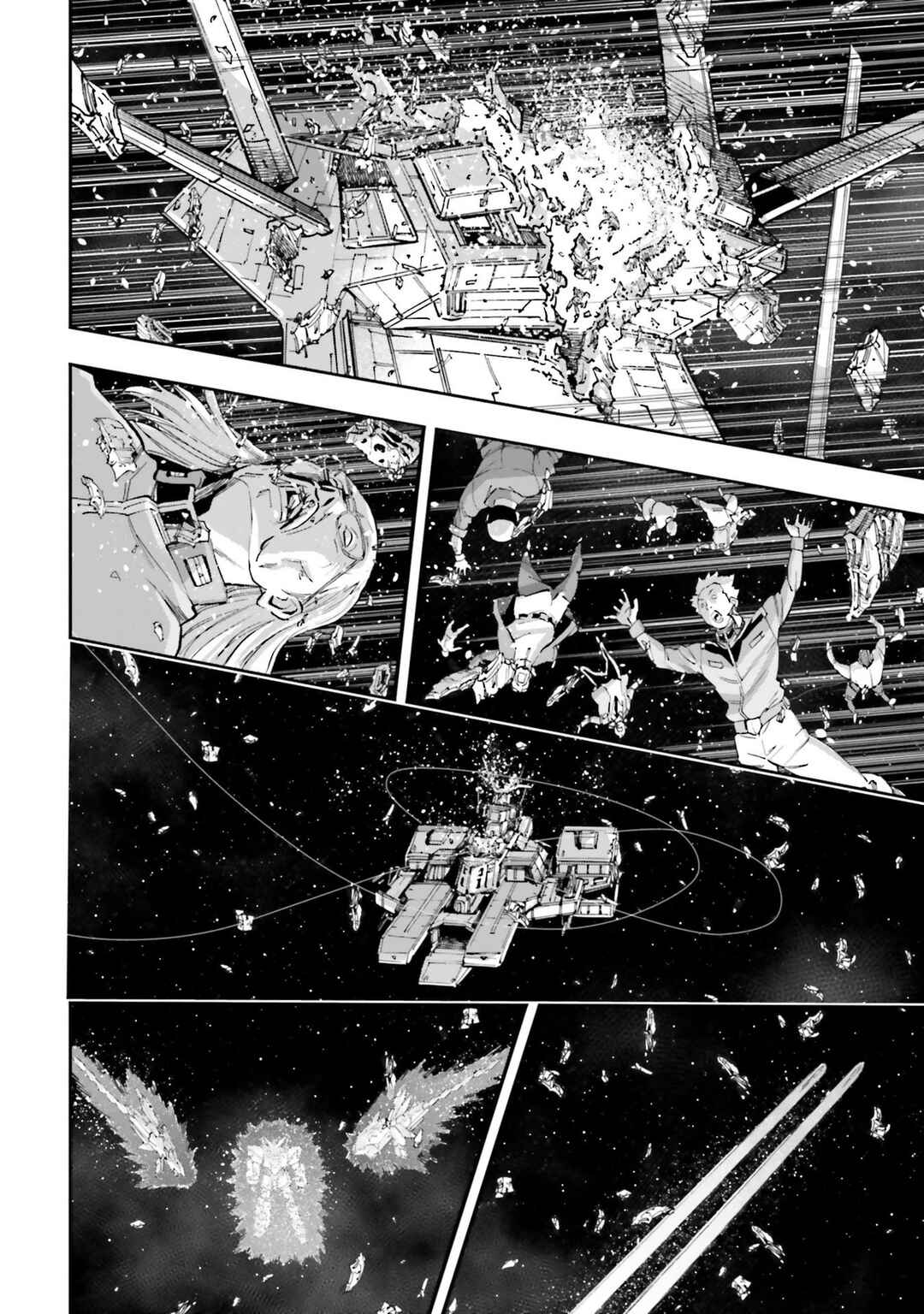 Mobile Suit Gundam NT (NARRATIVE) Chapter 9 - Page 44