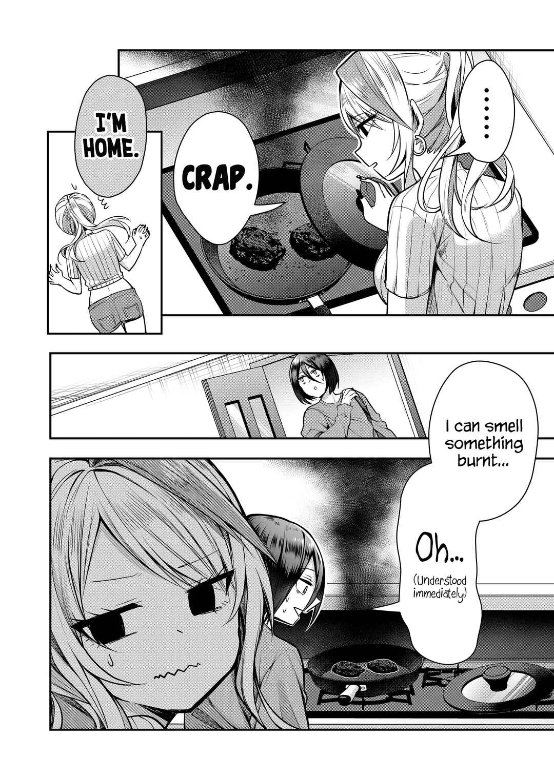 Gal Yome no Himitsu Chapter 1 - Page 25