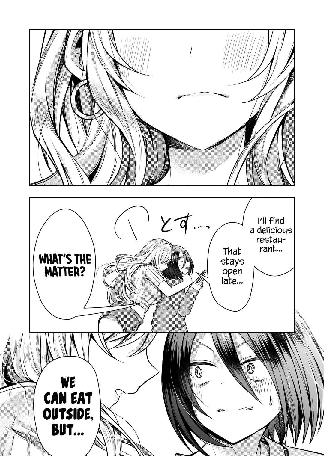 Gal Yome no Himitsu Chapter 1 - Page 27
