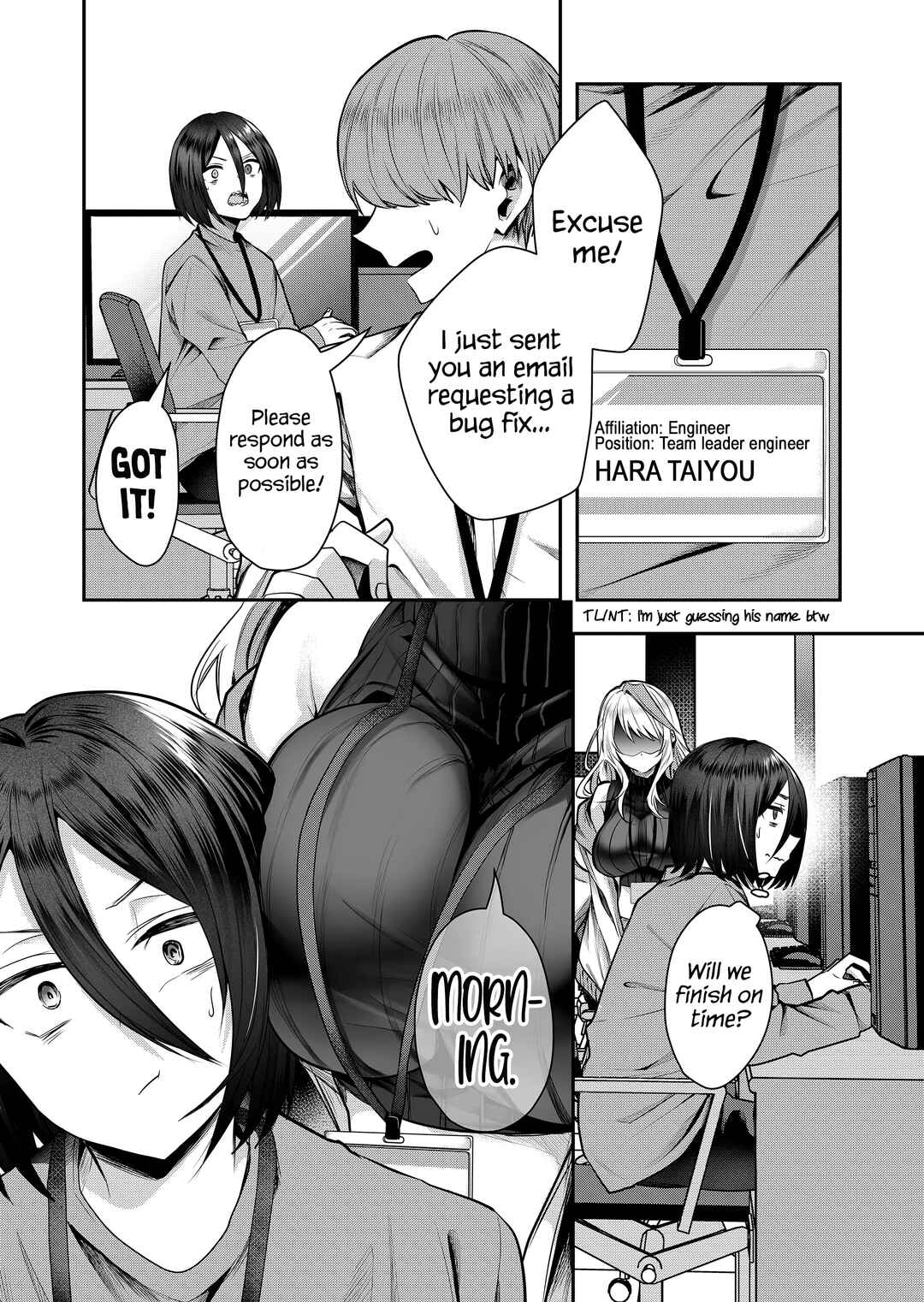 Gal Yome no Himitsu Chapter 1 - Page 8