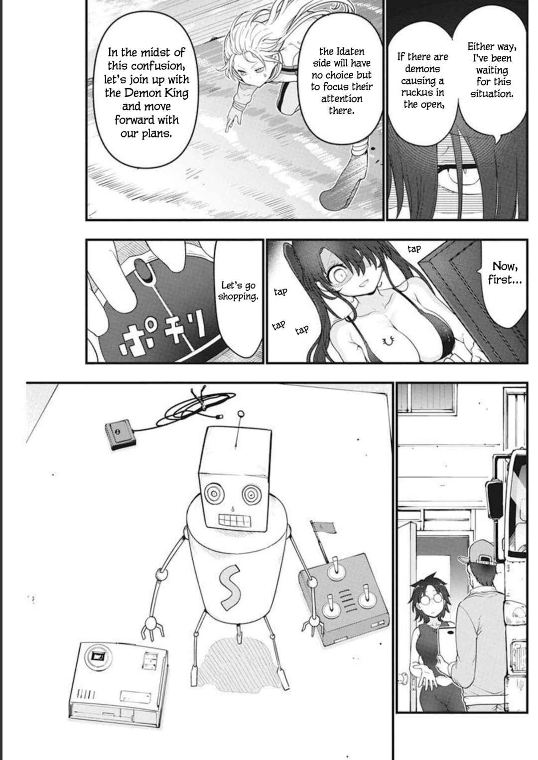 Heion Sedai no Idaten-tachi Chapter 50 - Page 4