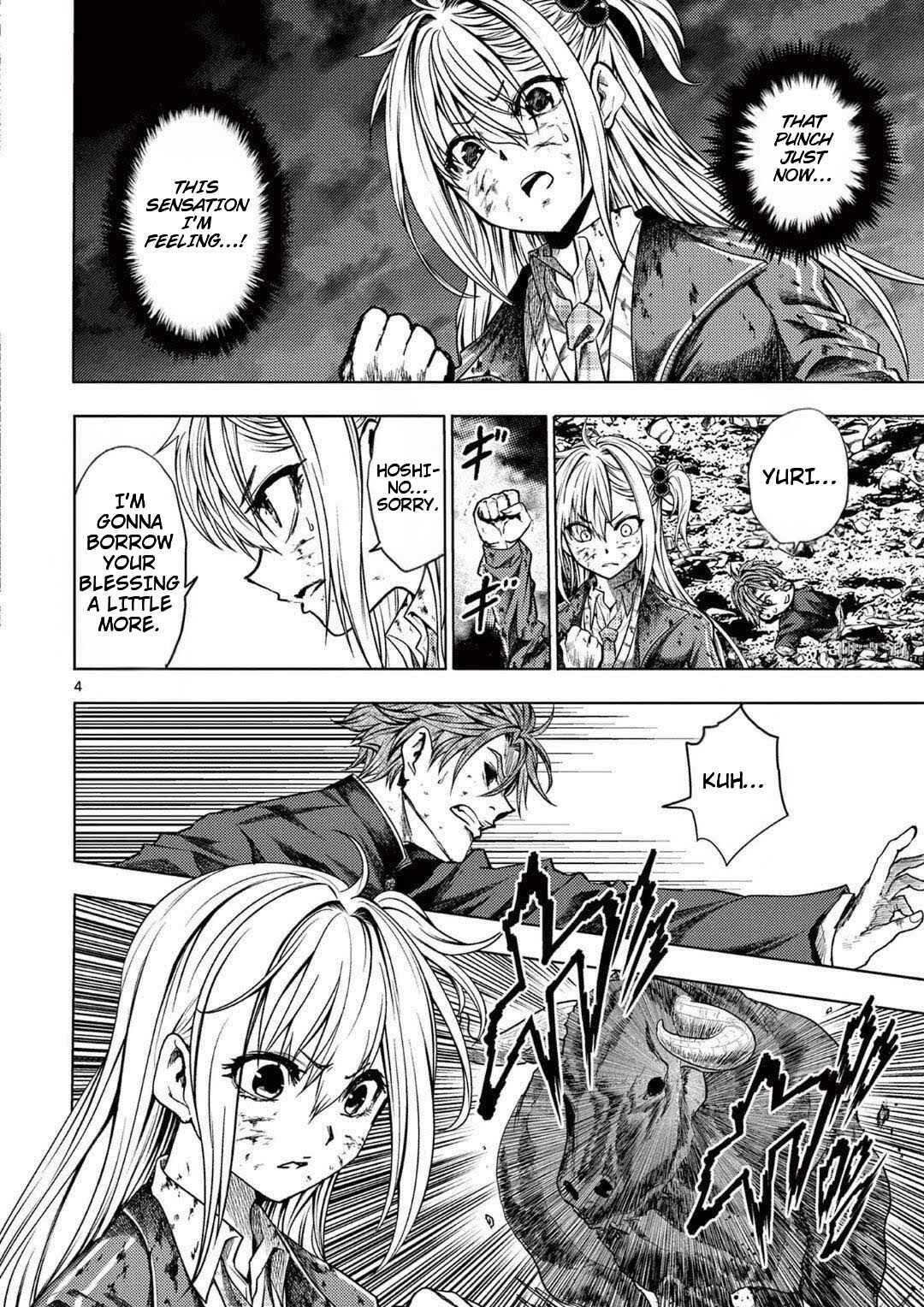 Deatte 5-byou de Battle Chapter 239 - Page 4