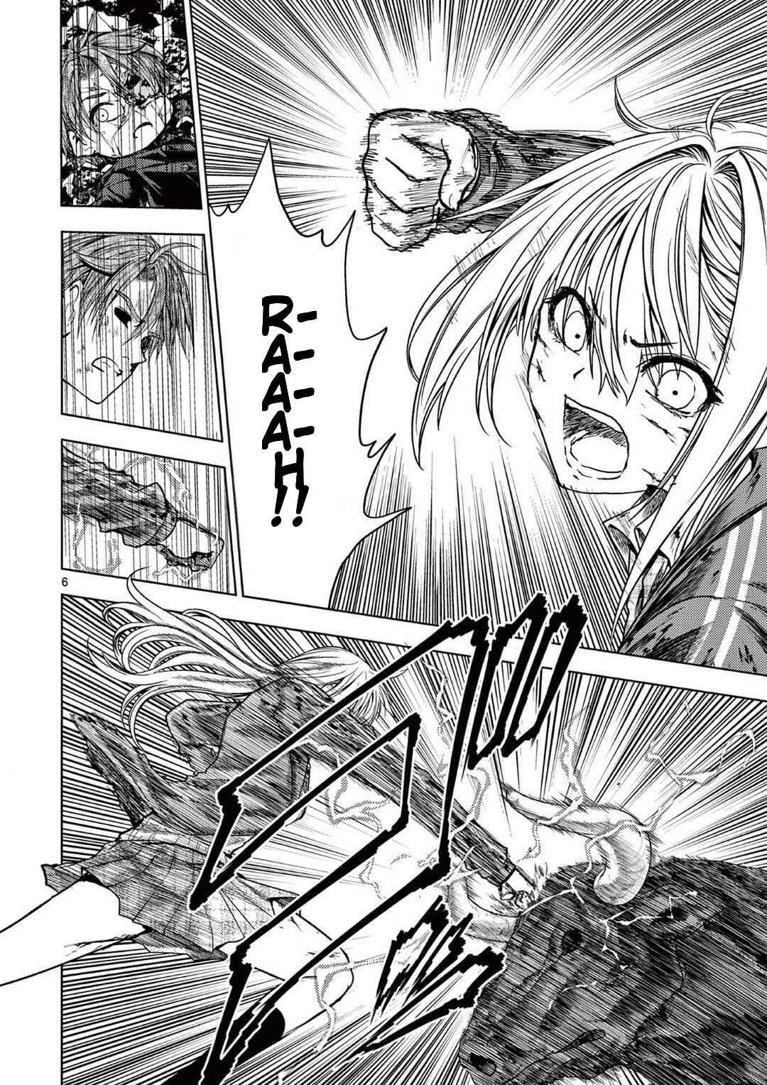 Deatte 5-byou de Battle Chapter 239 - Page 6