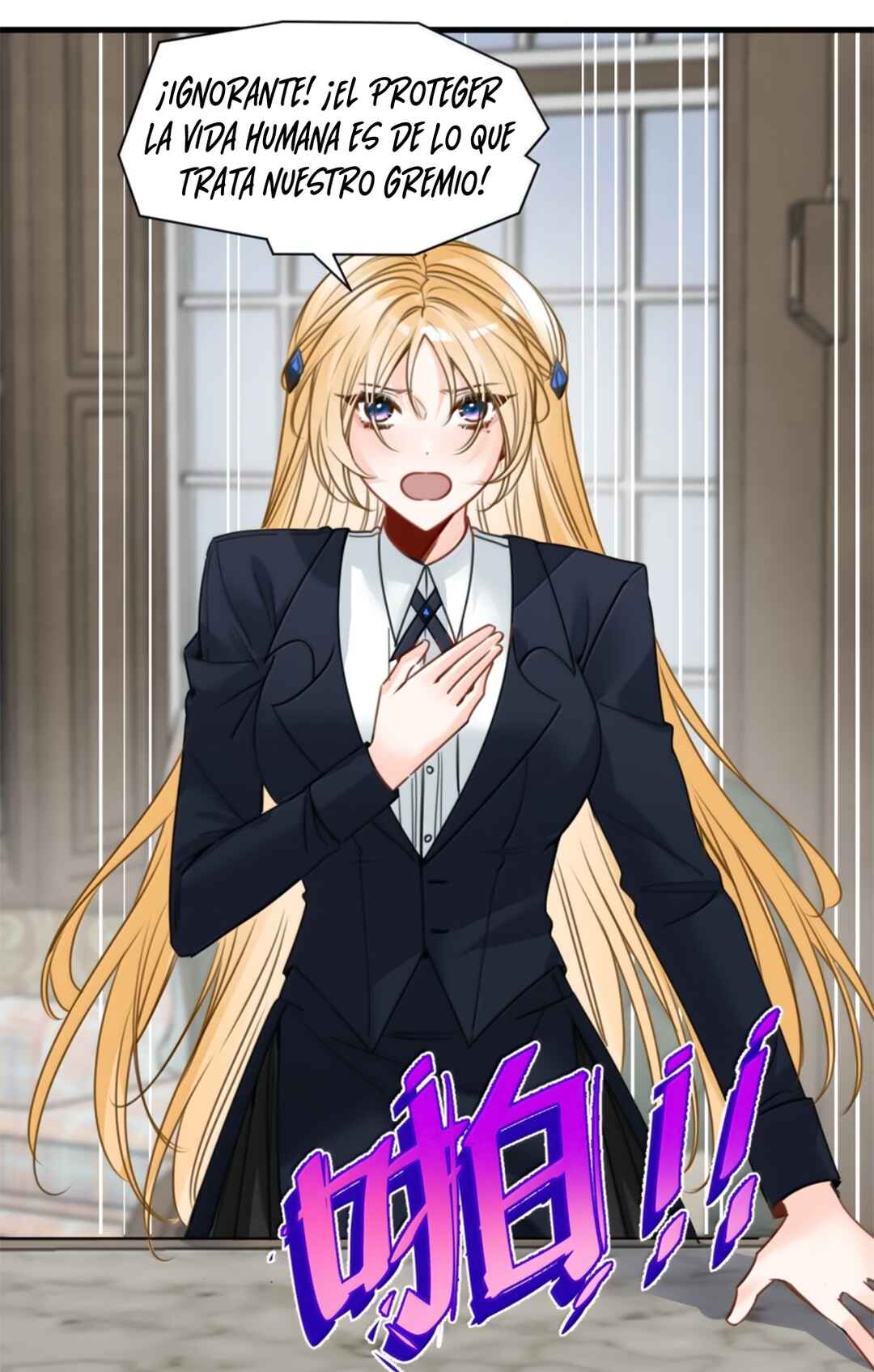 Miss Vampire’s Bullying Game Chapter 84 - Page 10
