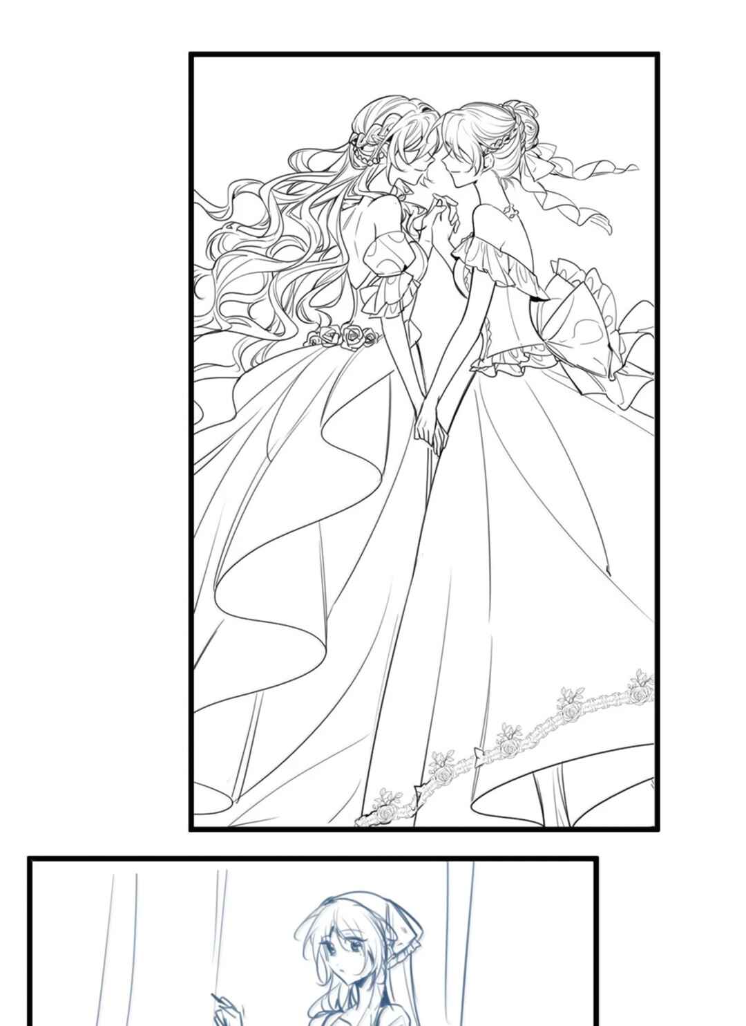 Miss Vampire’s Bullying Game Chapter 84 - Page 45