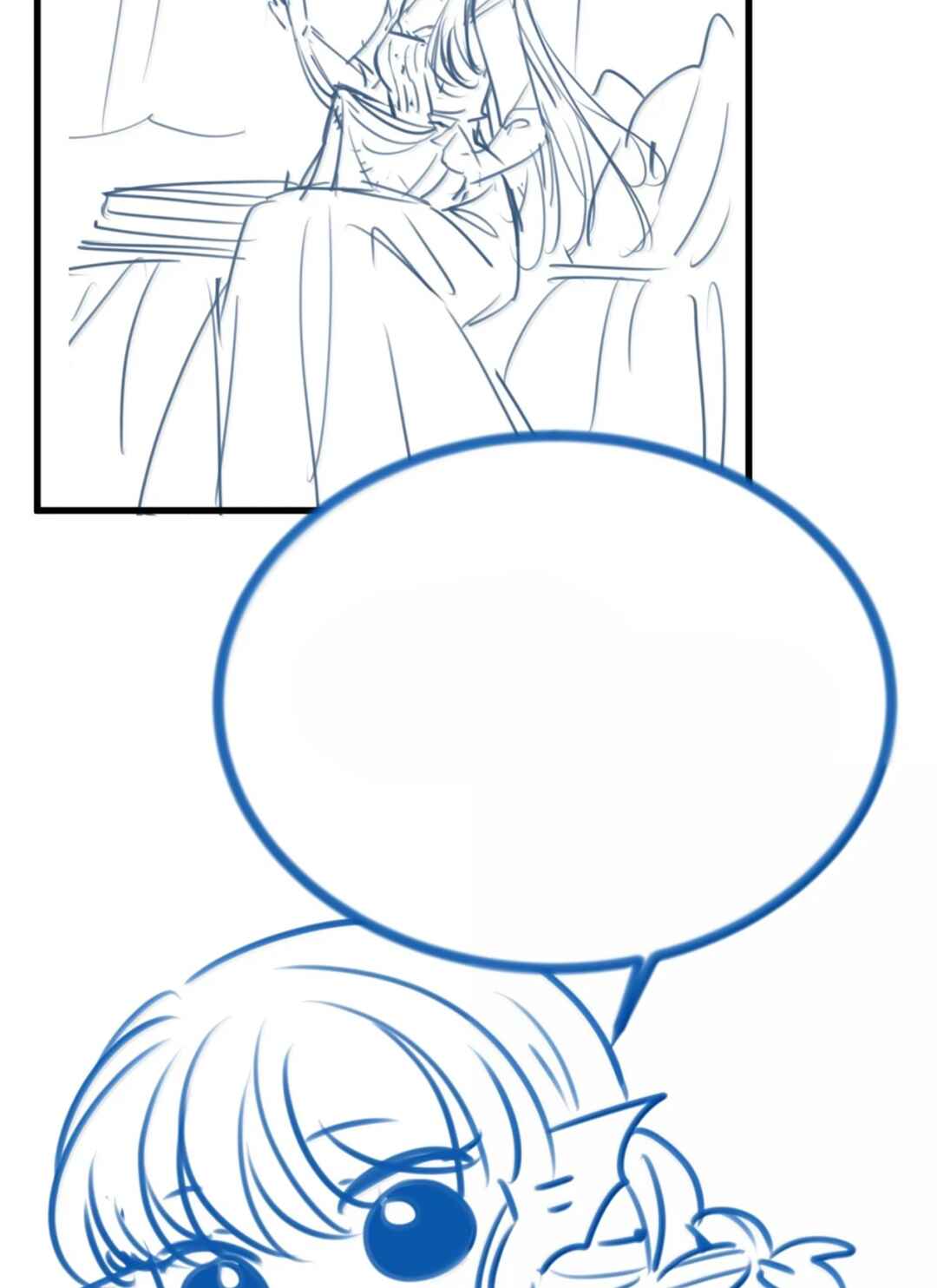Miss Vampire’s Bullying Game Chapter 84 - Page 46