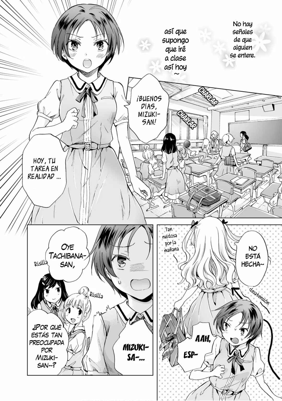 Yuri SM de Futari no Kimochi wa Tsunagarimasu ka? Chapter 5 - Page 6