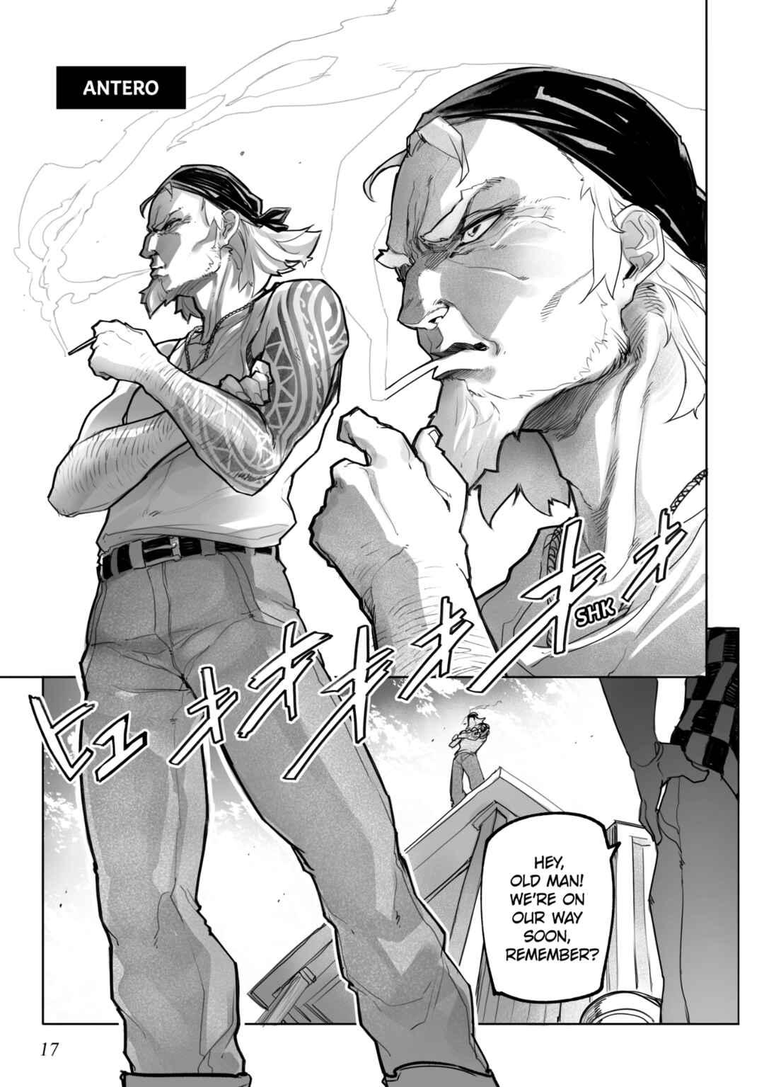 Astra Chapter 1 - Page 17