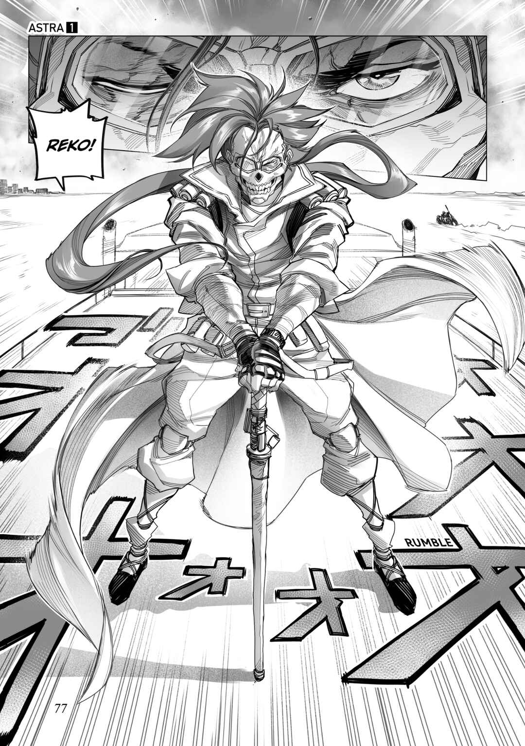 Astra Chapter 1 - Page 67