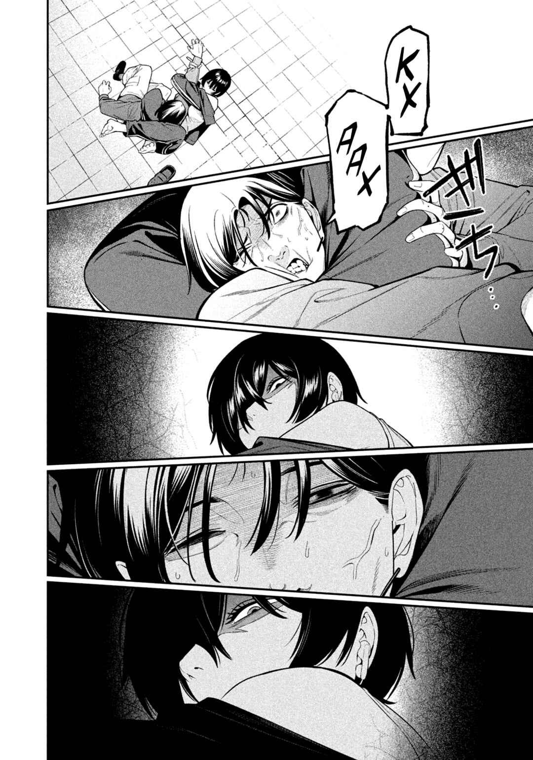 Yotaka Futatabi Chapter 12 - Page 15