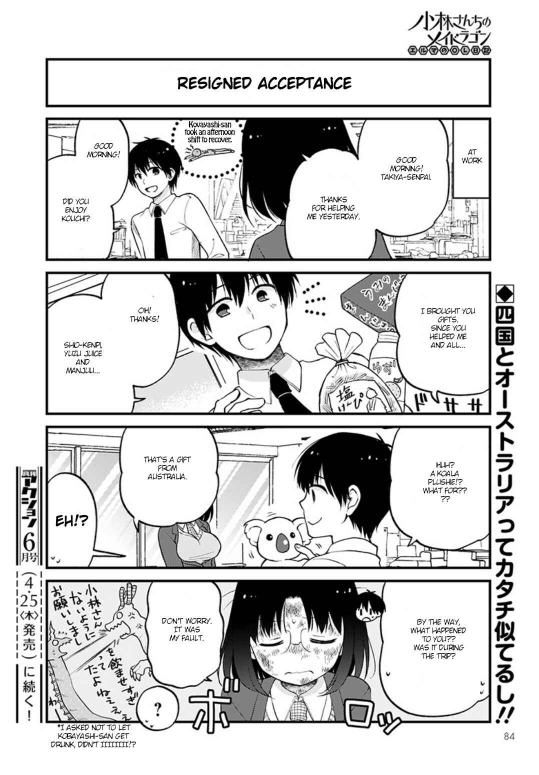 Kobayashi-san Chi no Maid Dragon - Elma OL Nikki Chapter 20 - Page 14