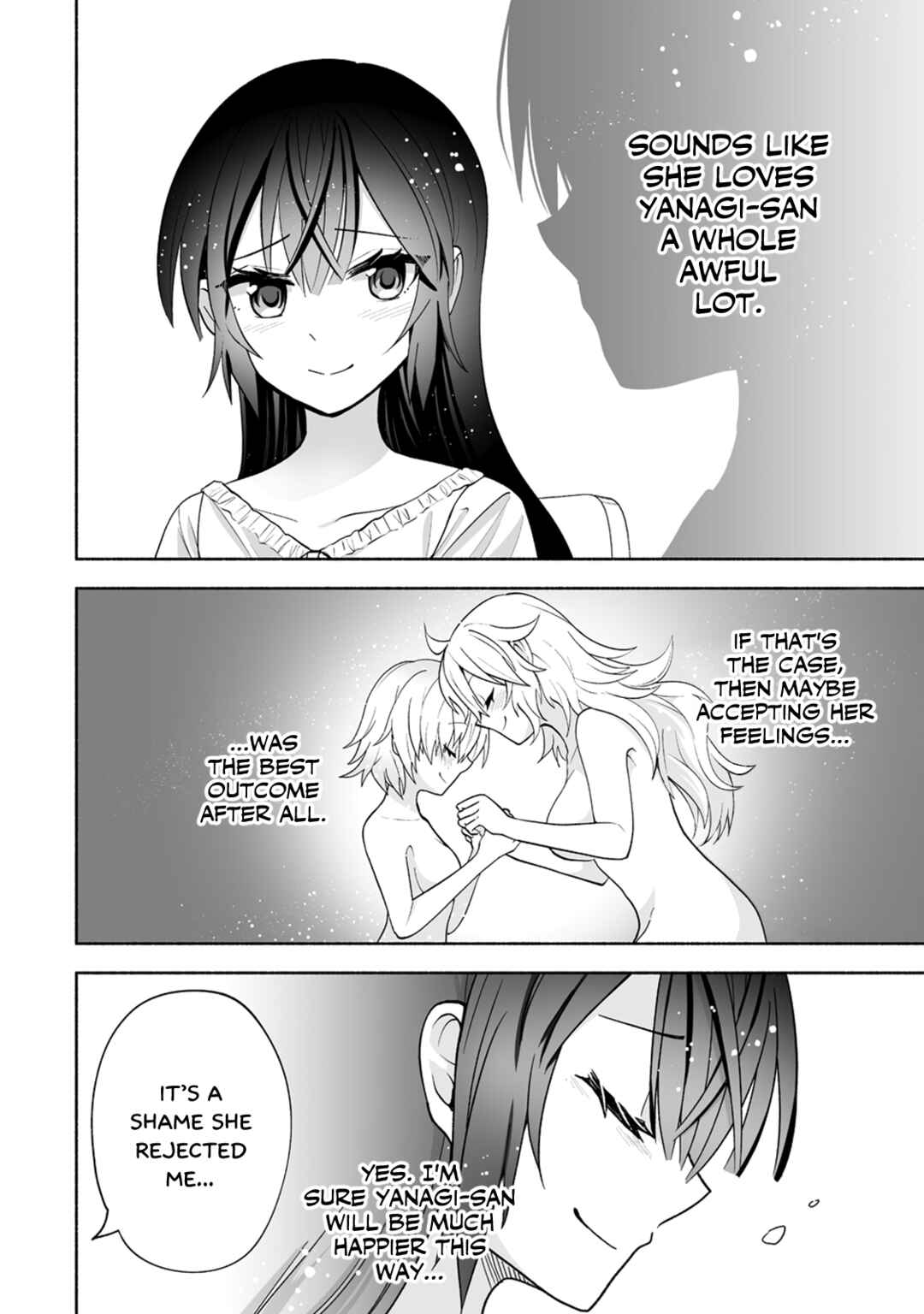 Osananajimi no Ijou Kawaii Imouto-chan Chapter 11 - Page 14