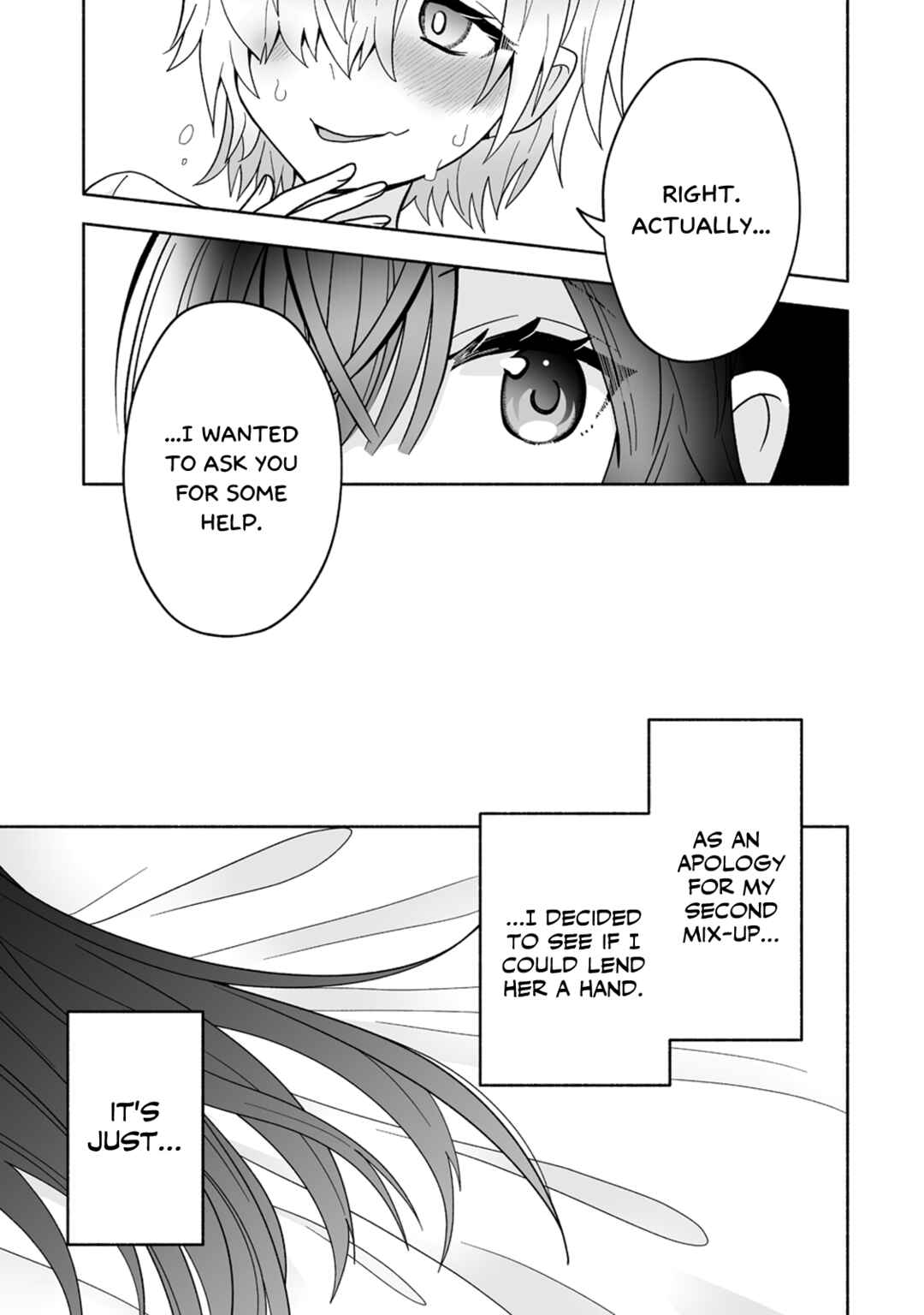 Osananajimi no Ijou Kawaii Imouto-chan Chapter 11 - Page 19