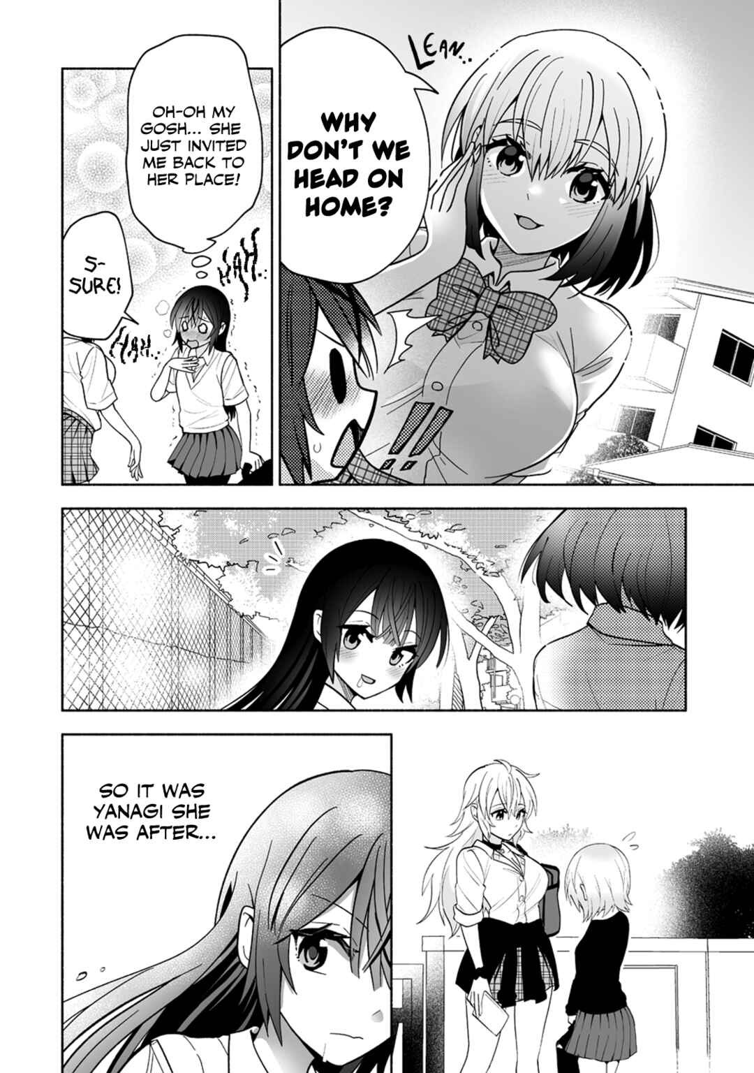 Osananajimi no Ijou Kawaii Imouto-chan Chapter 11 - Page 2