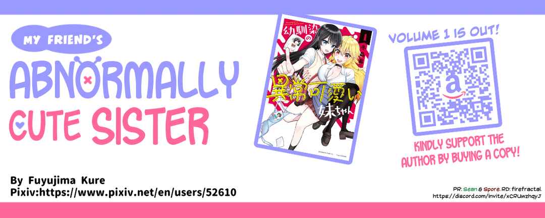 Osananajimi no Ijou Kawaii Imouto-chan Chapter 11 - Page 21