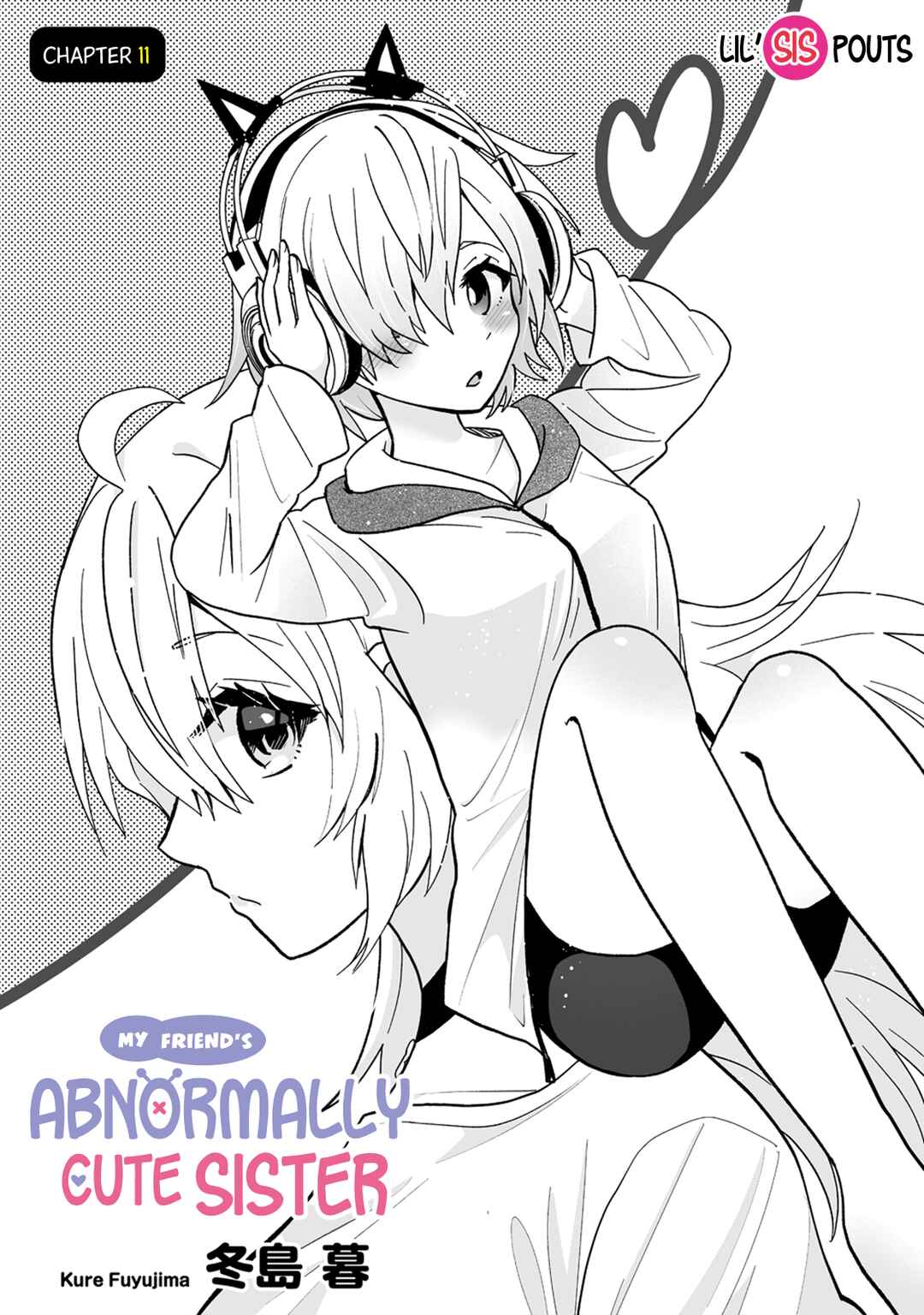 Osananajimi no Ijou Kawaii Imouto-chan Chapter 11 - Page 3