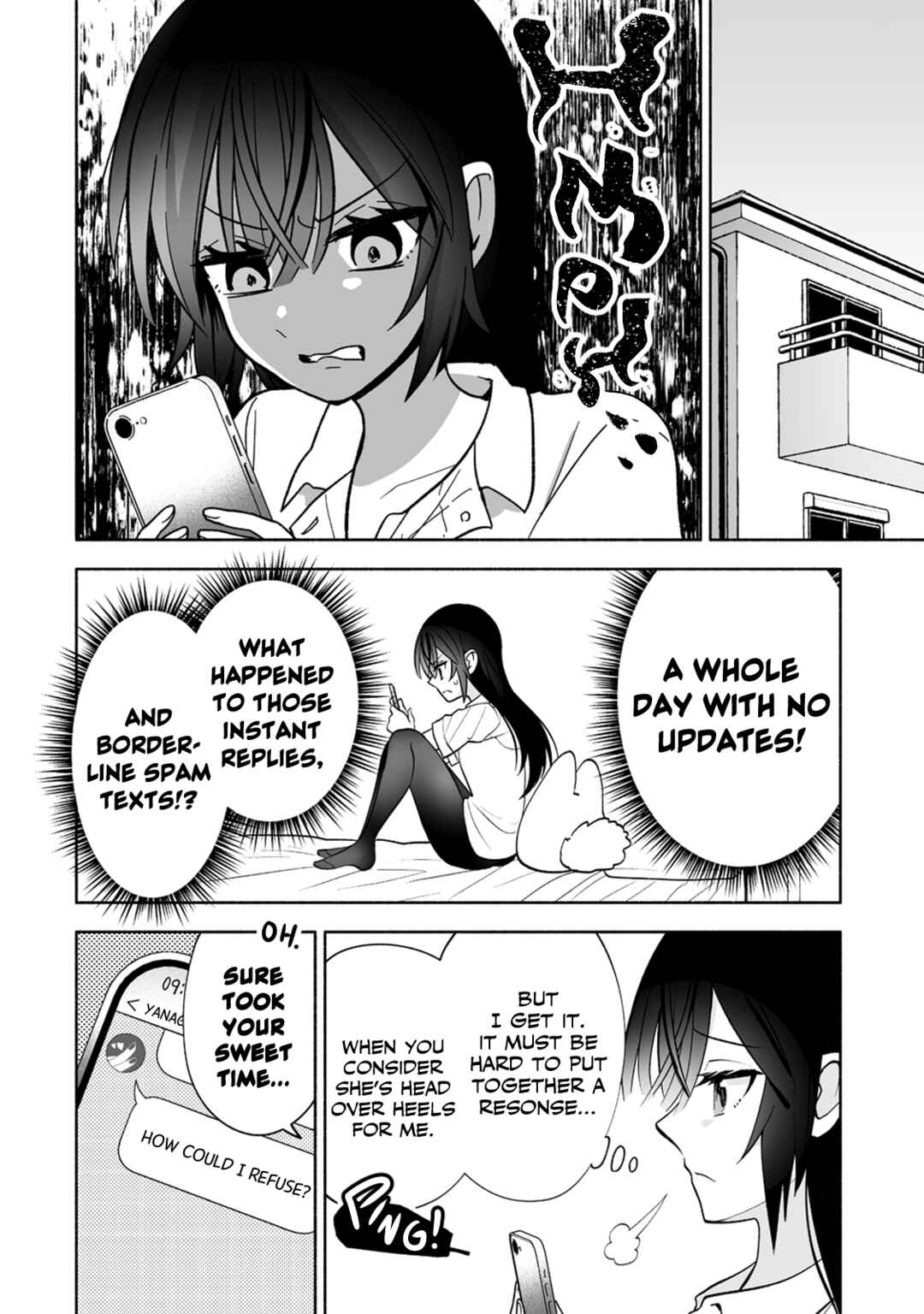 Osananajimi no Ijou Kawaii Imouto-chan Chapter 11 - Page 4
