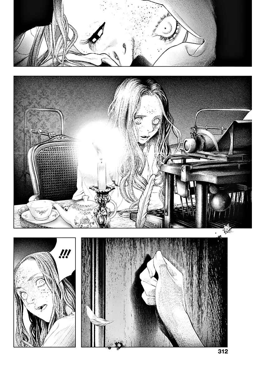 #DRCL midnight children Chapter 6 - Page 10