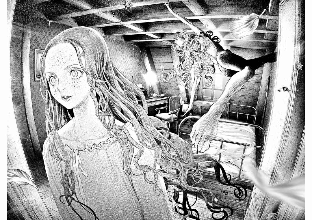 #DRCL midnight children Chapter 6 - Page 14