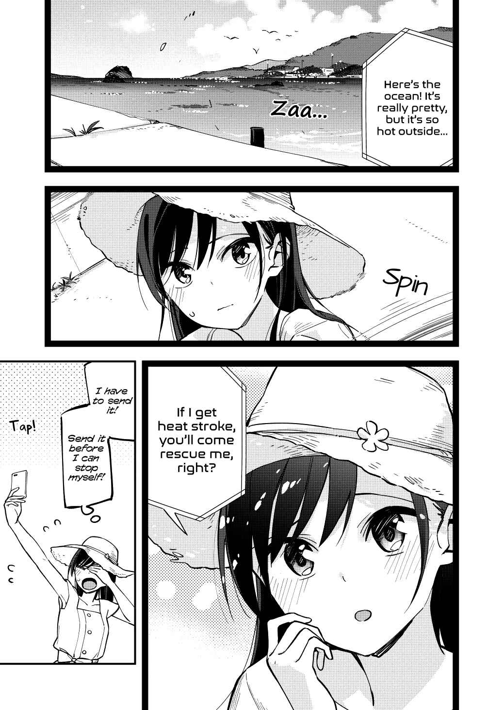 Giji Harem Chapter 55 - Page 3