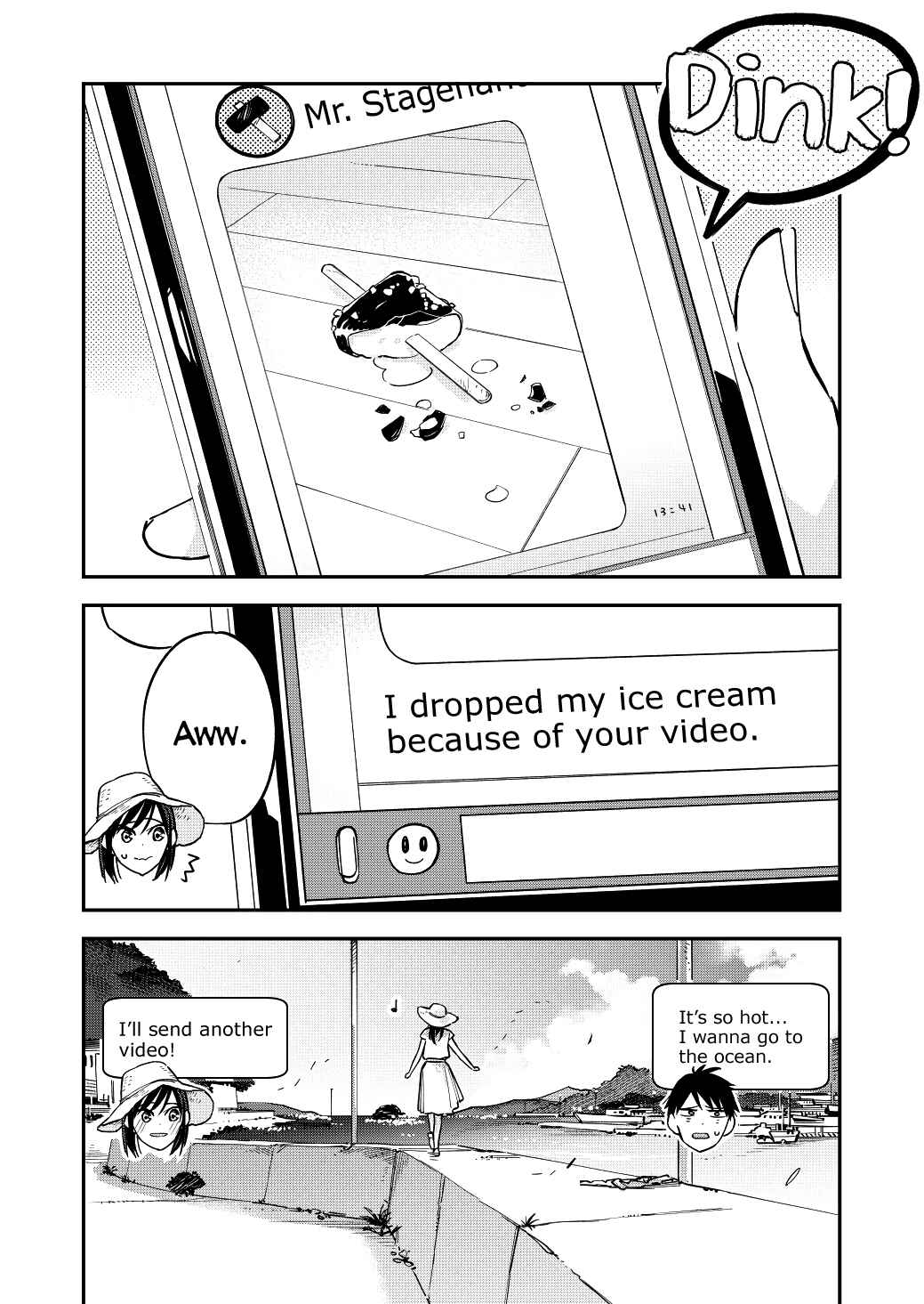 Giji Harem Chapter 55 - Page 4