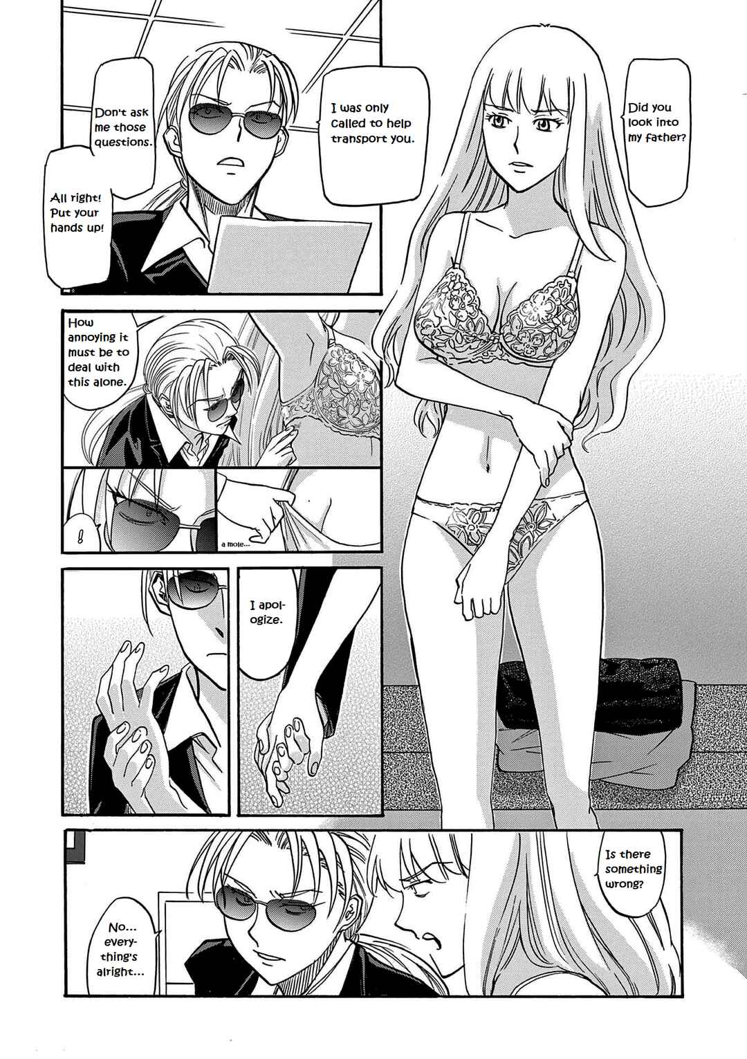 Black Lagoon - Eda - initial stage Chapter 16 - Page 11