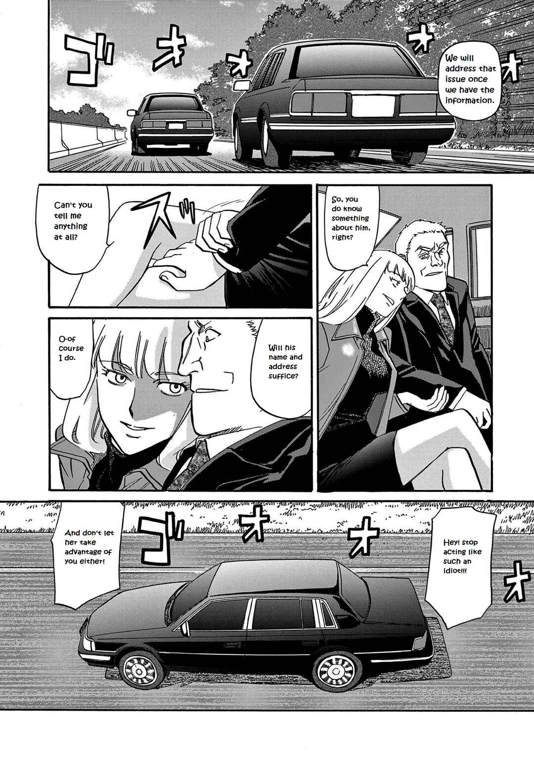 Black Lagoon - Eda - initial stage Chapter 16 - Page 16