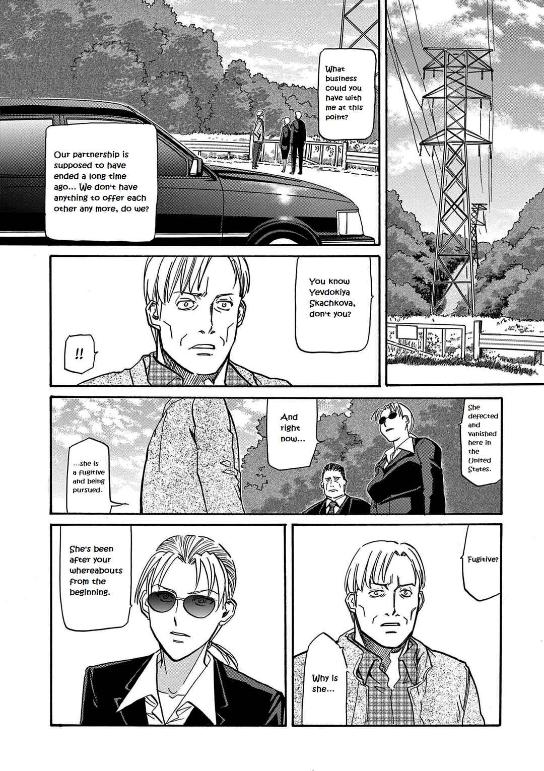 Black Lagoon - Eda - initial stage Chapter 16 - Page 20