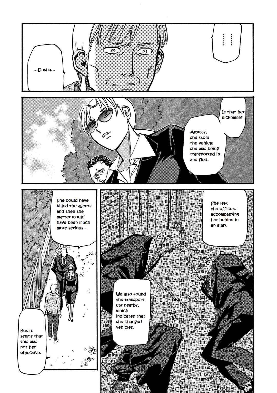 Black Lagoon - Eda - initial stage Chapter 16 - Page 21