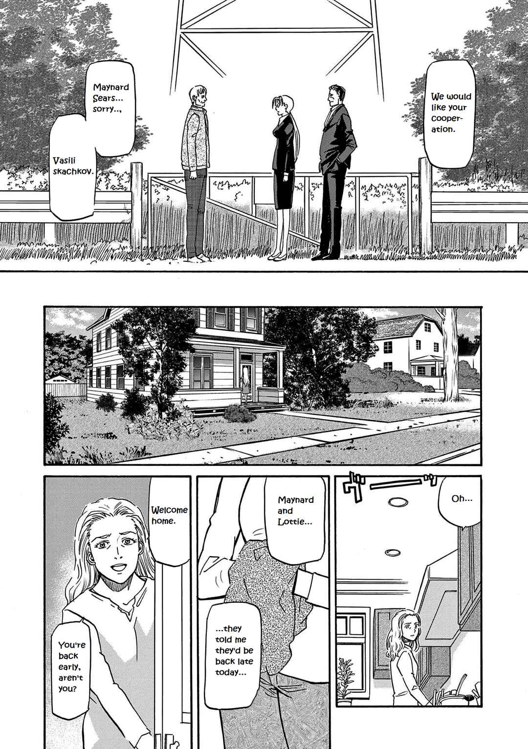 Black Lagoon - Eda - initial stage Chapter 16 - Page 23