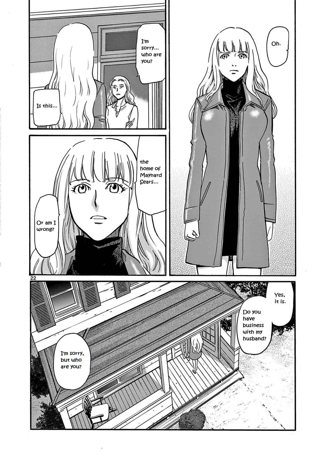 Black Lagoon - Eda - initial stage Chapter 16 - Page 24