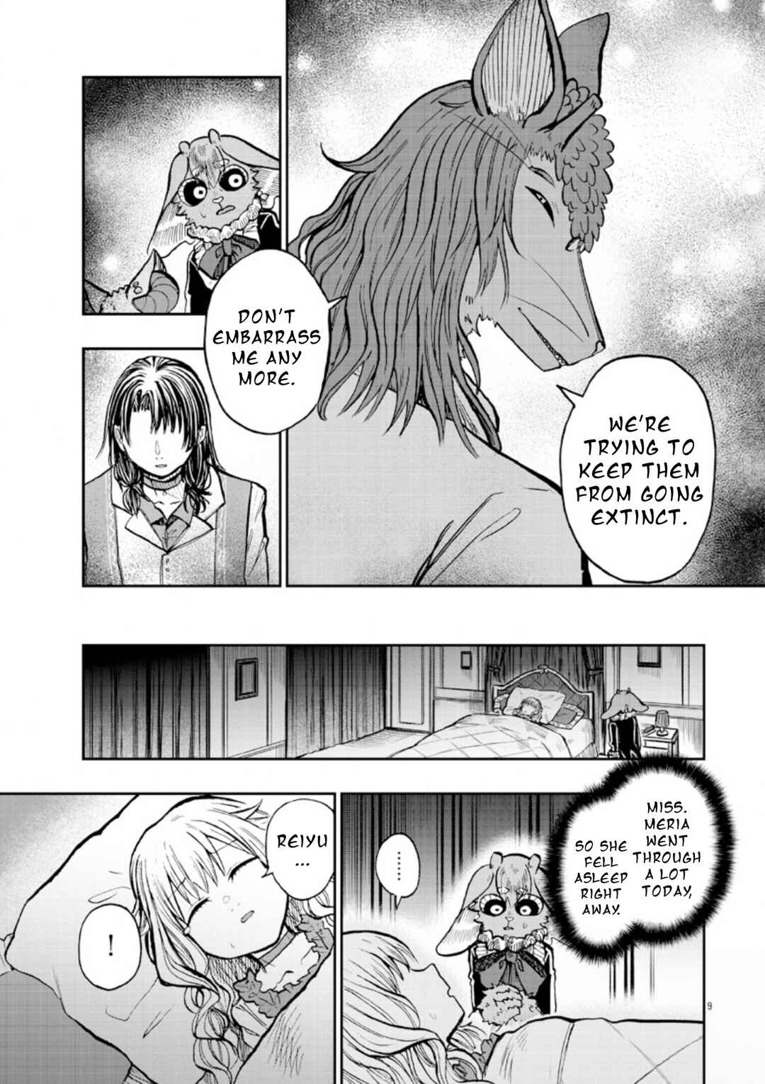List Rouge Chapter 9 - Page 9