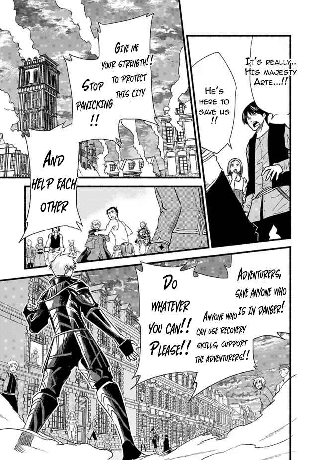 Cut & Paste de Kono Sekai o Ikiteiku Chapter 30 - Page 12