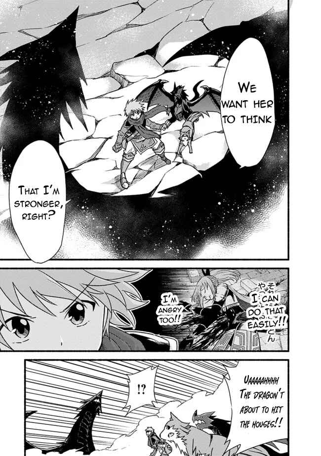 Cut & Paste de Kono Sekai o Ikiteiku Chapter 30 - Page 17