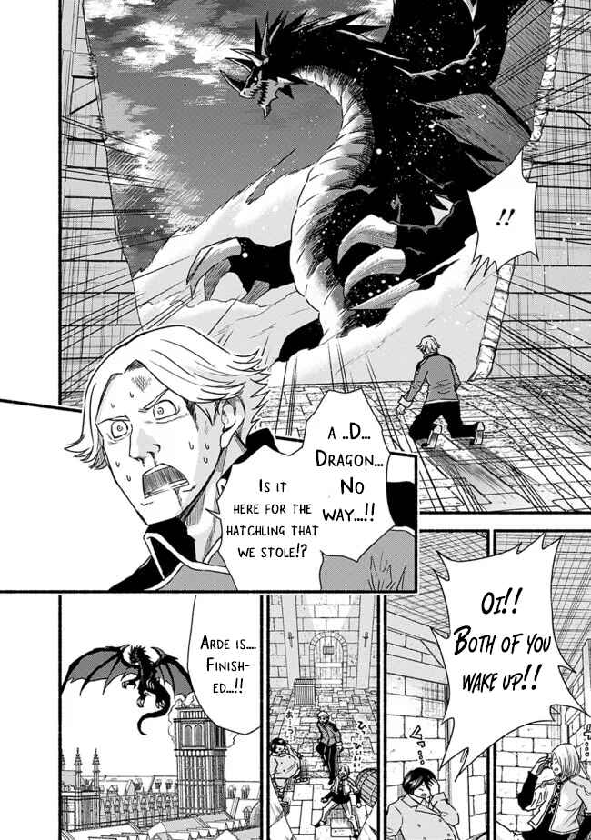 Cut & Paste de Kono Sekai o Ikiteiku Chapter 30 - Page 3