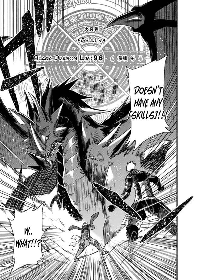 Cut & Paste de Kono Sekai o Ikiteiku Chapter 30 - Page 6