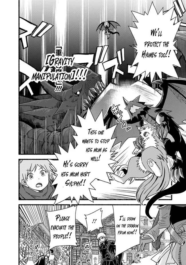Cut & Paste de Kono Sekai o Ikiteiku Chapter 30 - Page 9