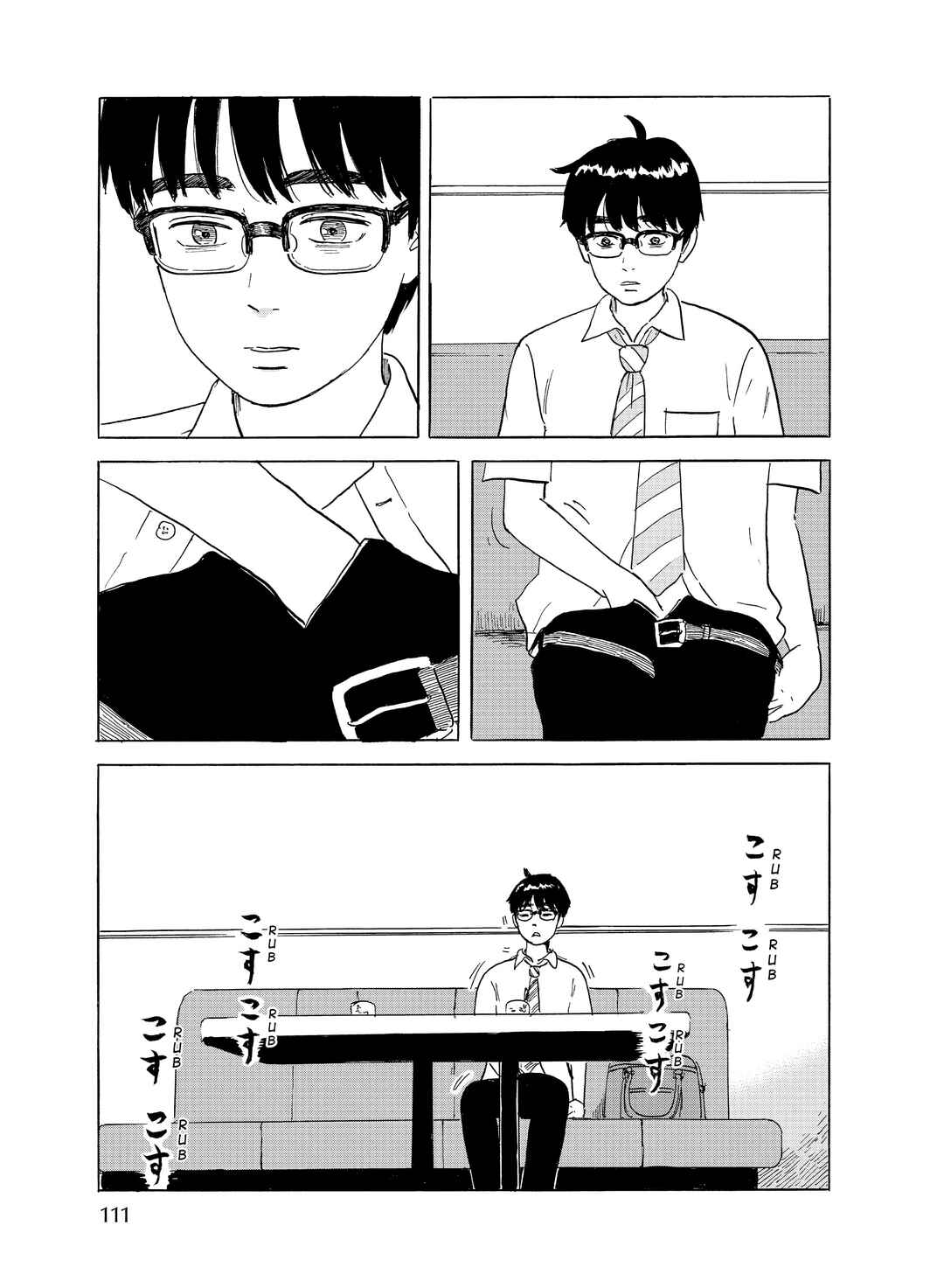 Okaeri Alice Chapter 27 - Page 19