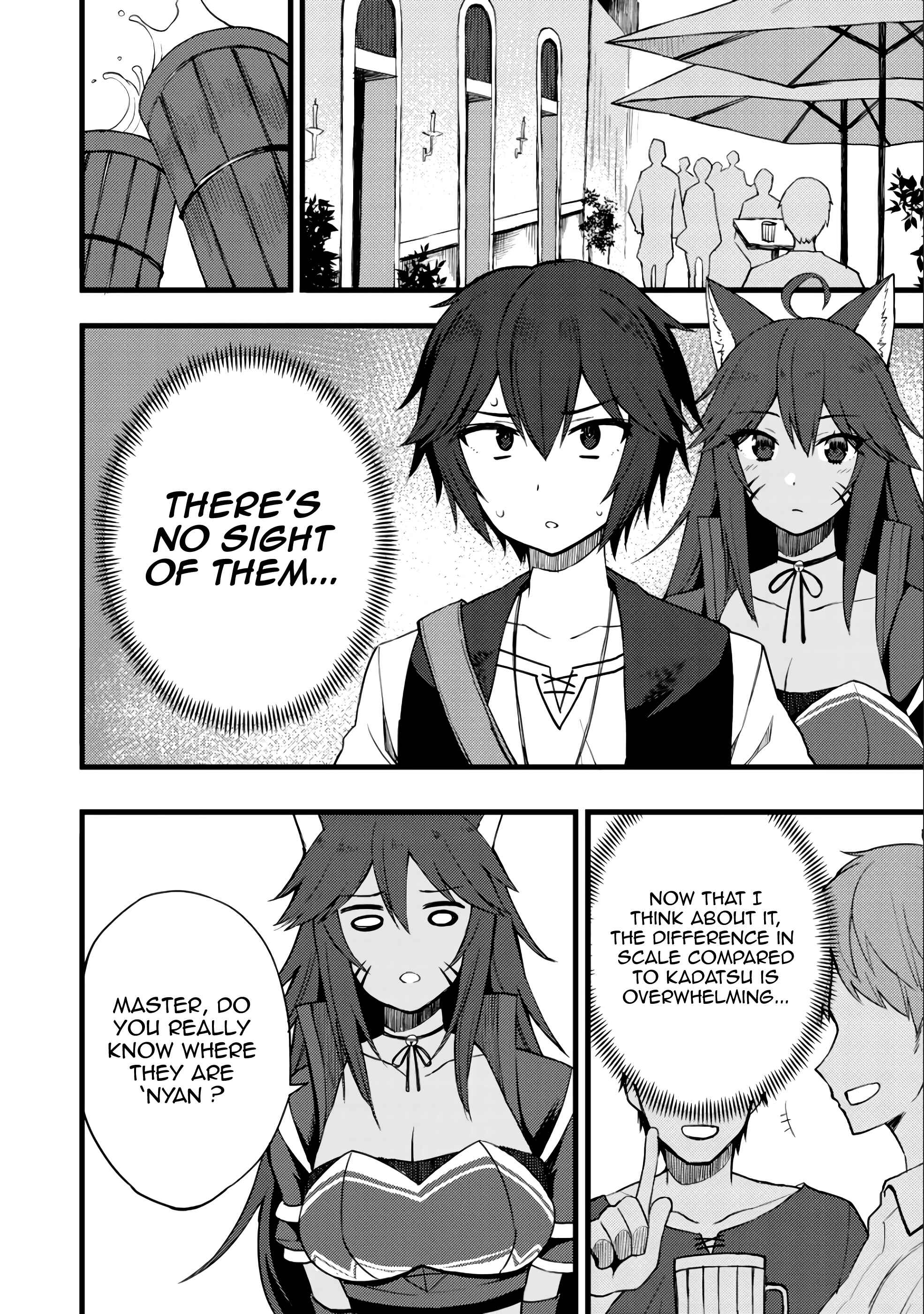 Dorei Shounin shika Sentakushi ga Nai desu yo? ~Harem? Nani Sore Oishii no?~ Chapter 10 - Page 13