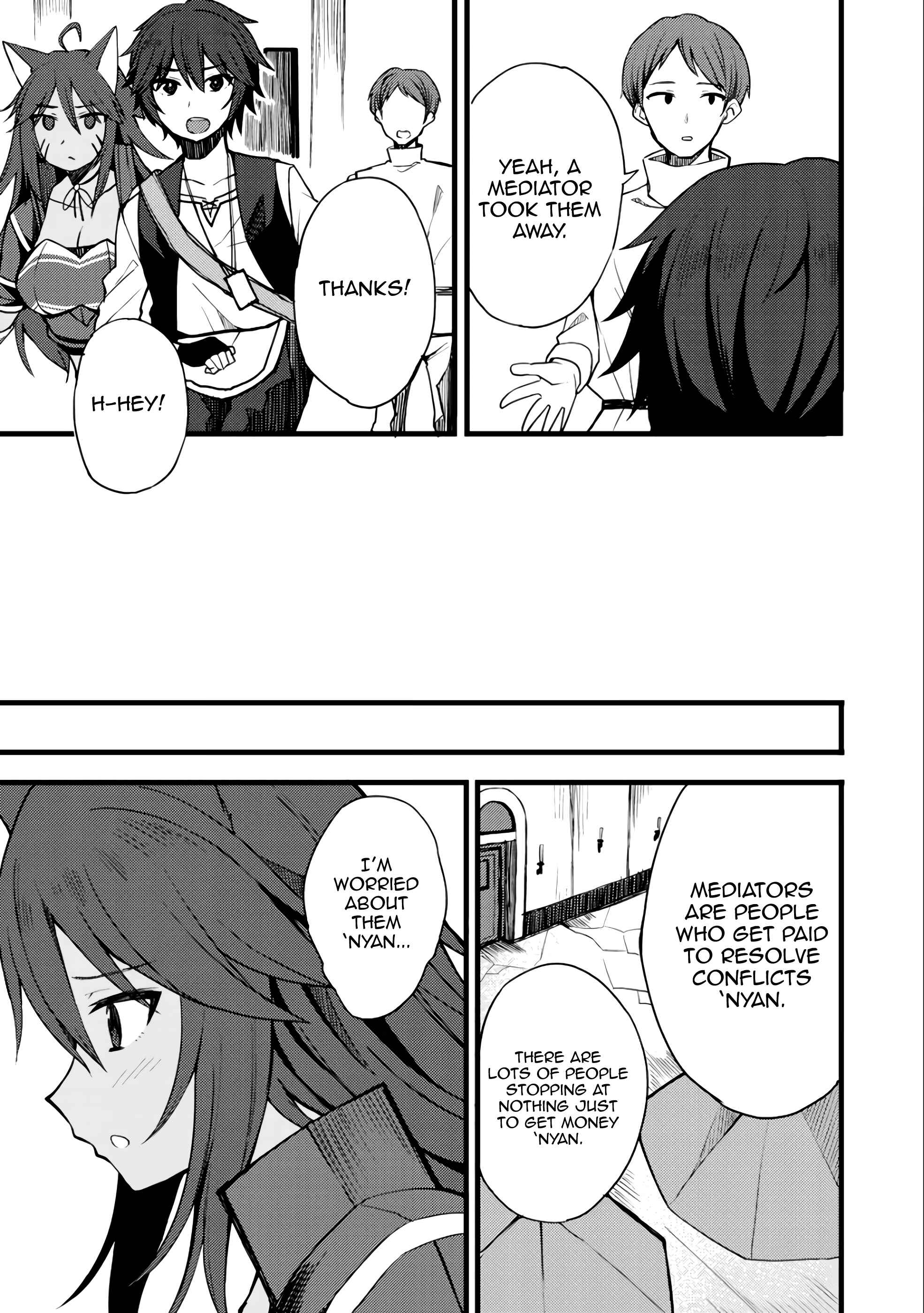 Dorei Shounin shika Sentakushi ga Nai desu yo? ~Harem? Nani Sore Oishii no?~ Chapter 10 - Page 16