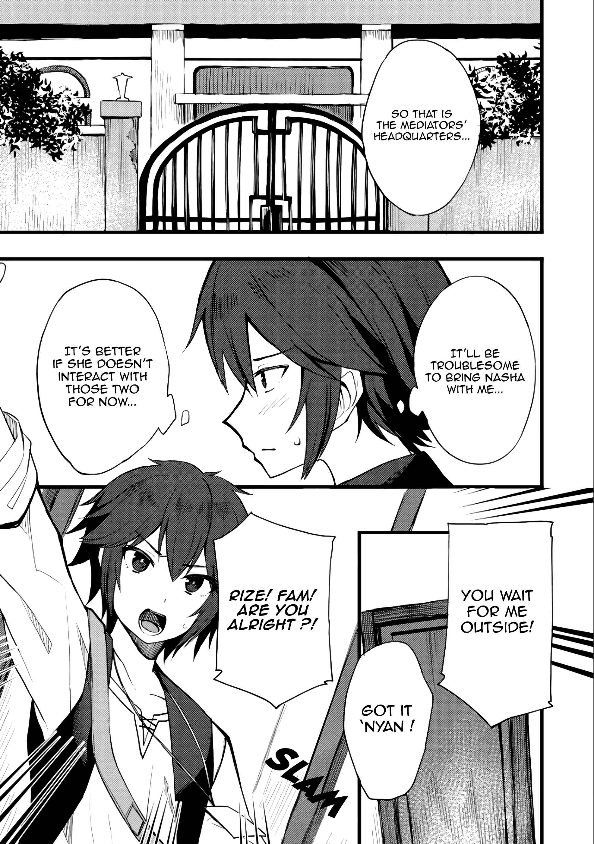 Dorei Shounin shika Sentakushi ga Nai desu yo? ~Harem? Nani Sore Oishii no?~ Chapter 10 - Page 18
