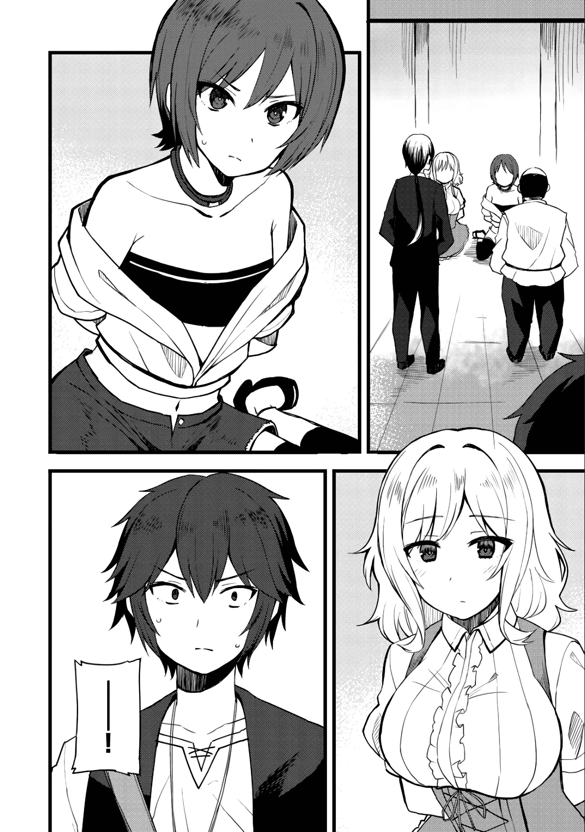 Dorei Shounin shika Sentakushi ga Nai desu yo? ~Harem? Nani Sore Oishii no?~ Chapter 10 - Page 19