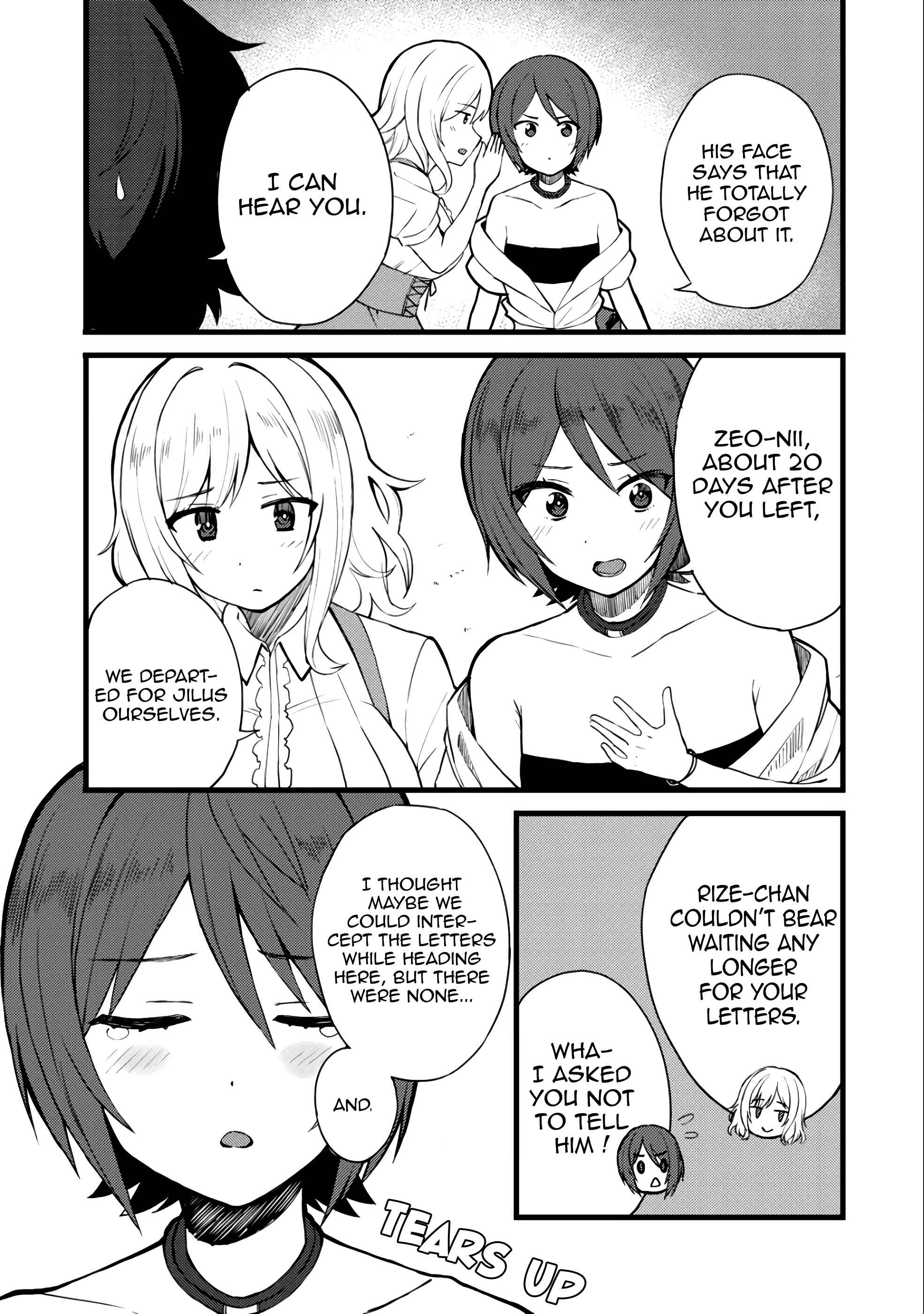Dorei Shounin shika Sentakushi ga Nai desu yo? ~Harem? Nani Sore Oishii no?~ Chapter 10 - Page 4
