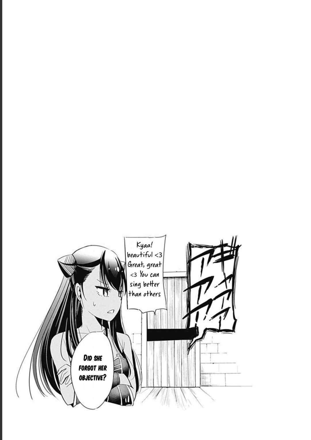 Uragirareta S-Rank Boukensha no Ore wa, Aisuru Dorei no Kanojora to Tomoni Dorei dake no Harem Guild wo Tsukuru Chapter 50 - Page 2
