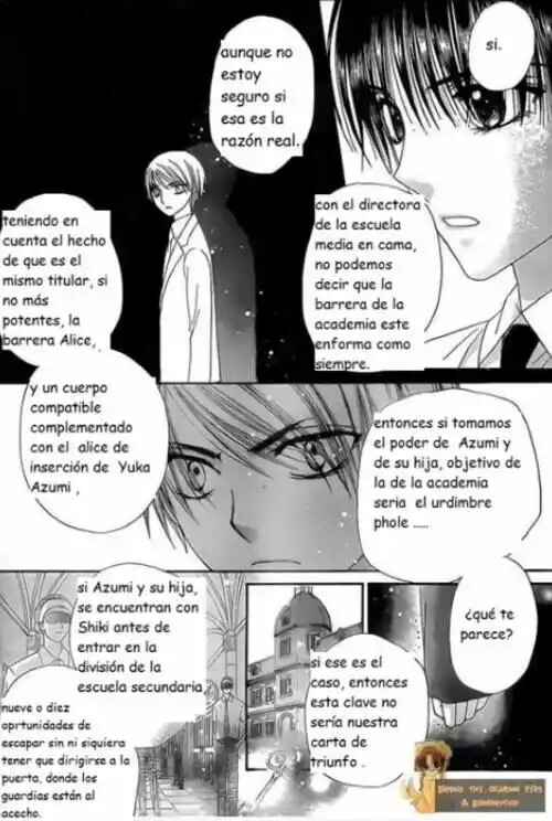 Gakuen Alice Chapter 135 - Page 15