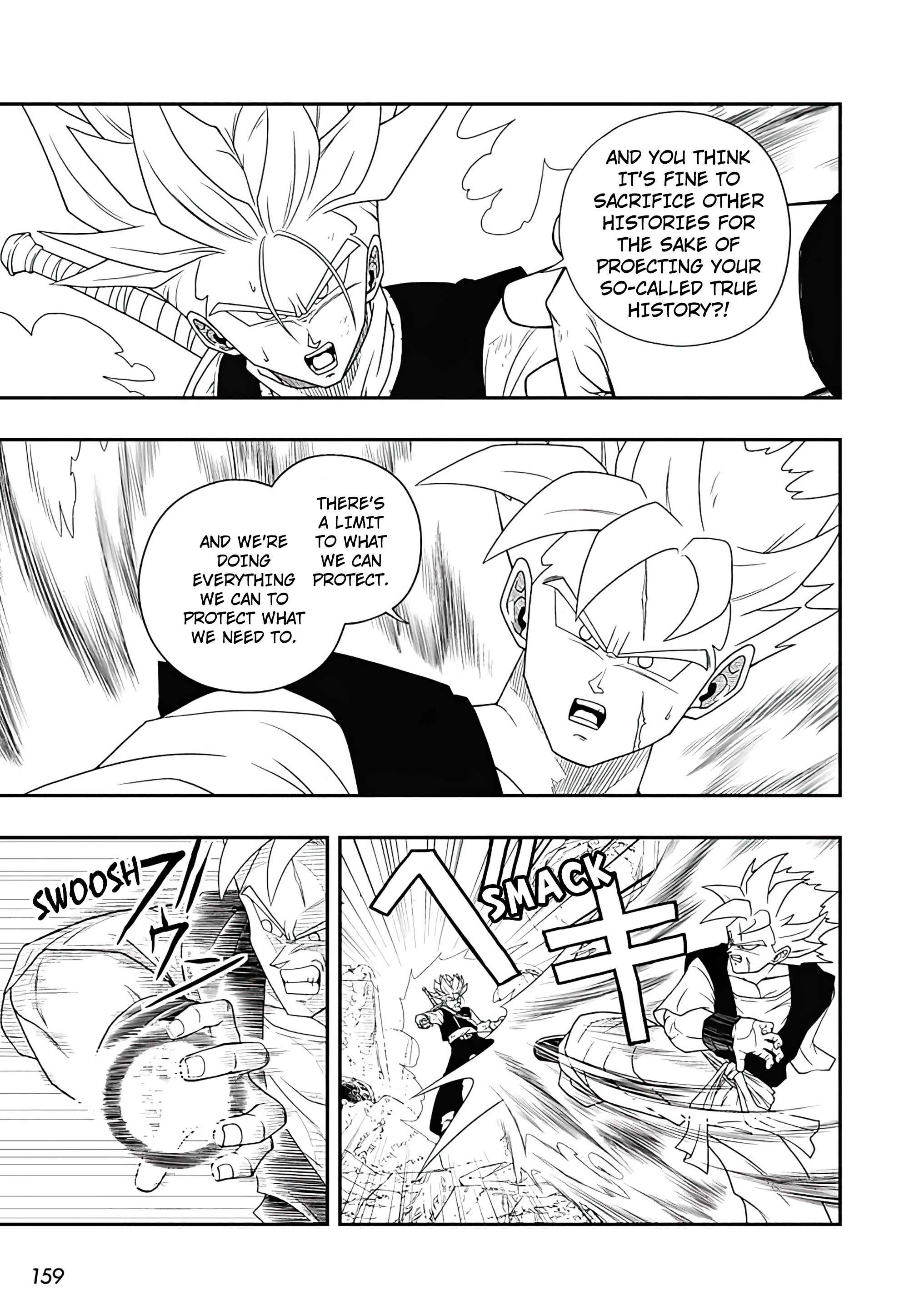 Super Dragon Ball Heroes: Ultra God Mission!!!! Chapter 5 - Page 11