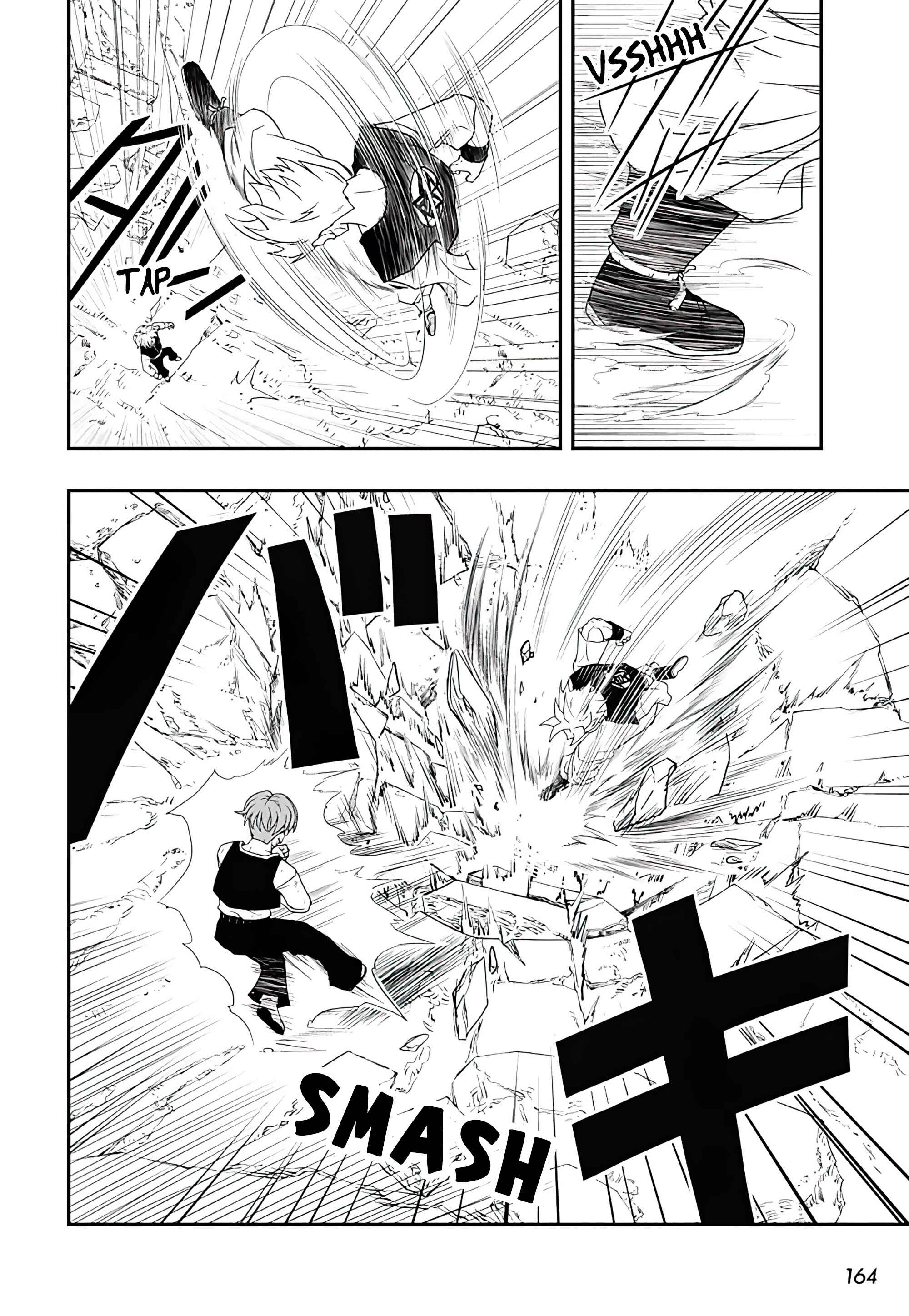 Super Dragon Ball Heroes: Ultra God Mission!!!! Chapter 5 - Page 15