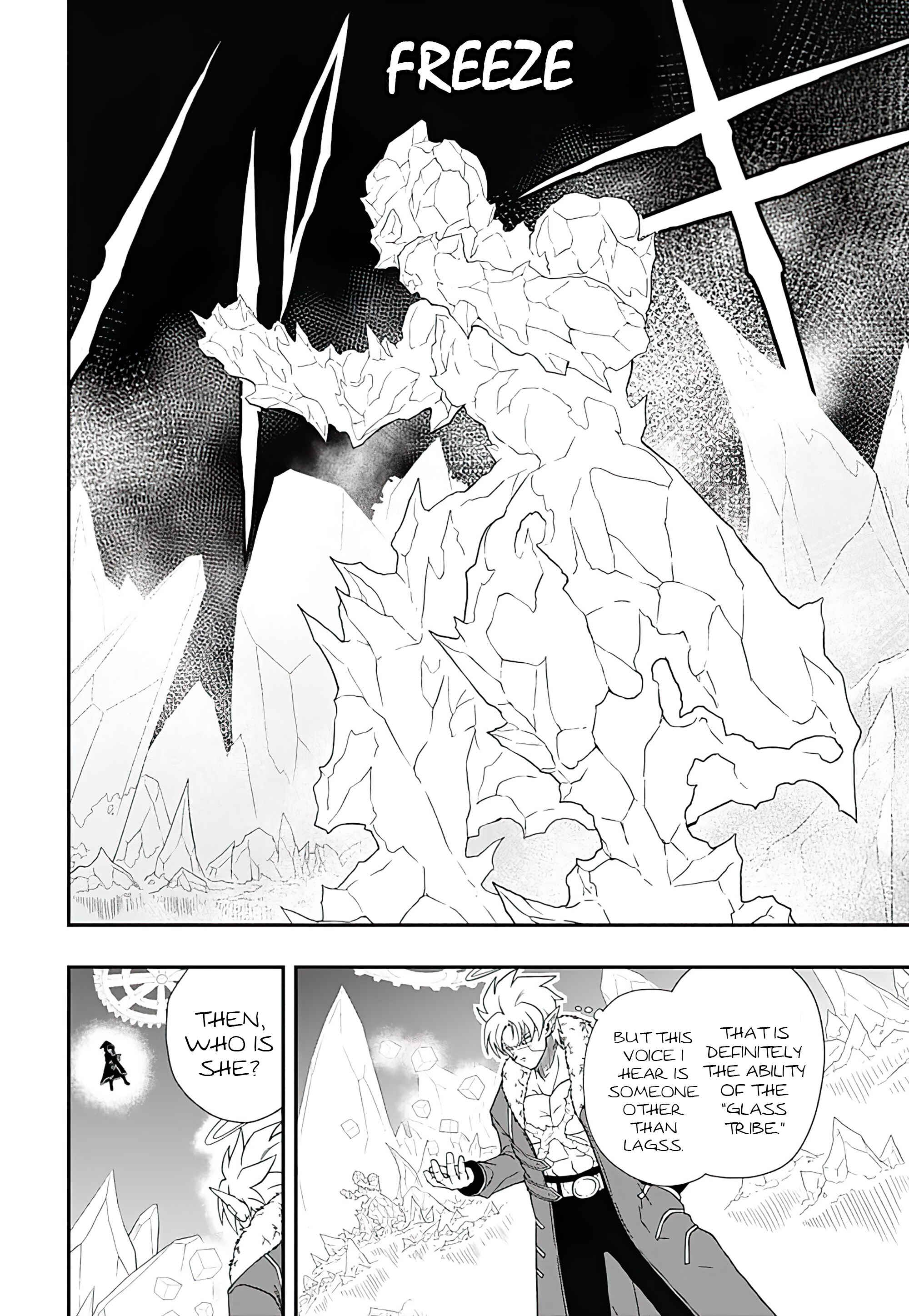 Super Dragon Ball Heroes: Ultra God Mission!!!! Chapter 5 - Page 28