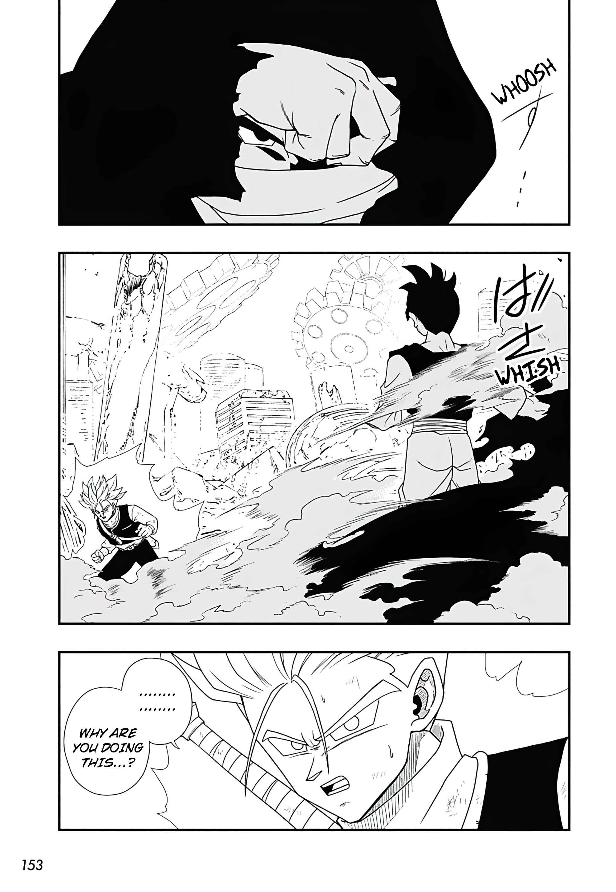 Super Dragon Ball Heroes: Ultra God Mission!!!! Chapter 5 - Page 5