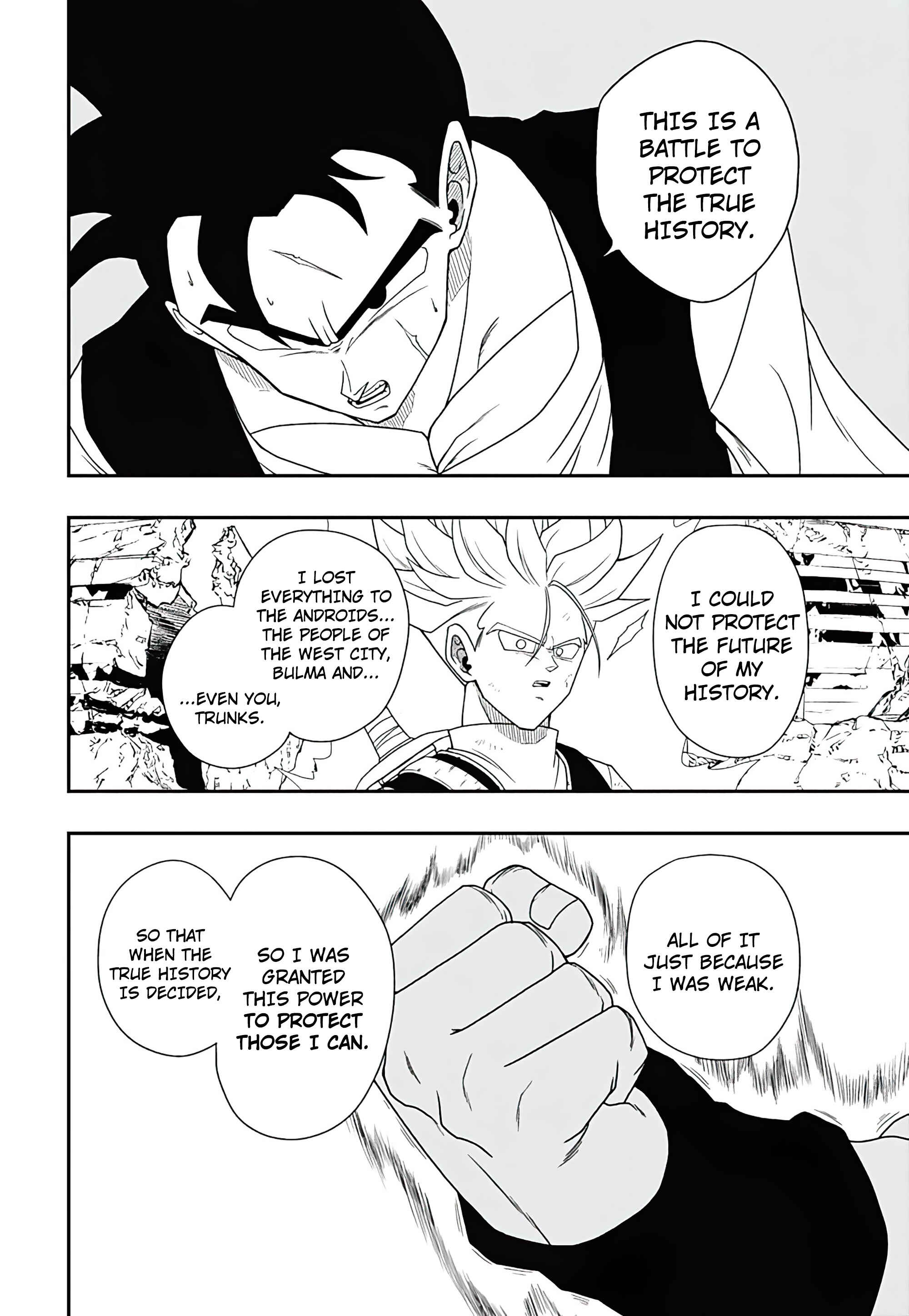 Super Dragon Ball Heroes: Ultra God Mission!!!! Chapter 5 - Page 8